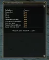 Shot00006.webp