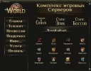 Screenshot_2.webp