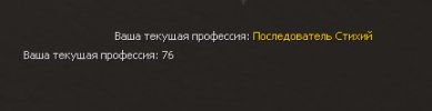 class master в bbs.jpg