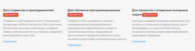 1674809405320.webp