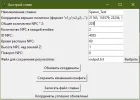 Снимок.webp