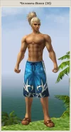 human_fighter_male1.png