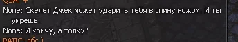 Screenshot_196.png