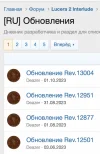 Снимок экрана 2023-11-02 в 23.10.36.webp