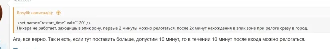 1744831023844.webp
