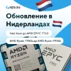 нл ру.webp