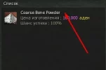 Screenshot_65.webp