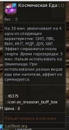 Screenshot_95.webp