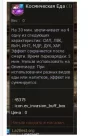 1751053713635.webp